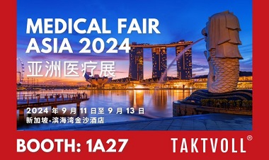 北京Taktvoll科技有限公司将参加MEDICAL FAIR ASIA 2024